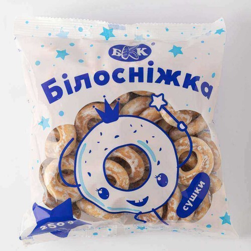 Obwarzanki Snow White BKK 250 g