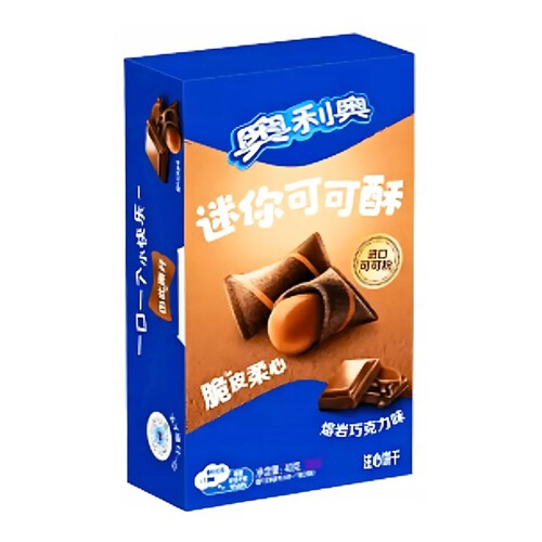 Ciastka niespodzianka z kremem czekoladowym Oreo 40 g