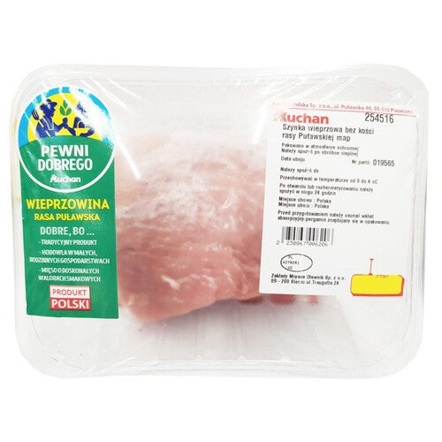 Szynka wieprzowa bez kości rasy Puławskiej Pewni Dobrego na wagę ok. 1000 g