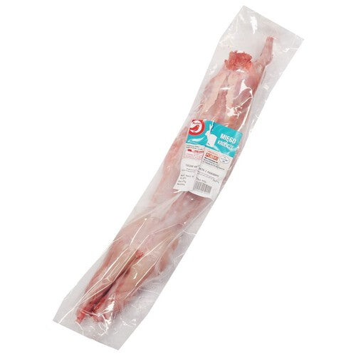 Tuszka królicza z podrobami świeża Auchan na wagę ok. 1,2 kg