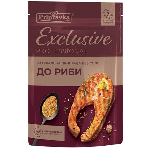 Przyprawa do ryb bez soli Pripravka 45 g