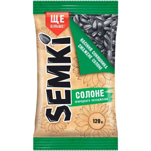 Nasiona słonecznika prażone solone Semki 120 g