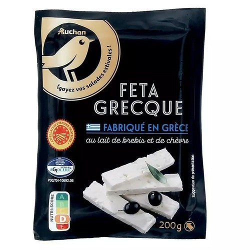 Ser miękki dojrzewający   Auchan 200 g