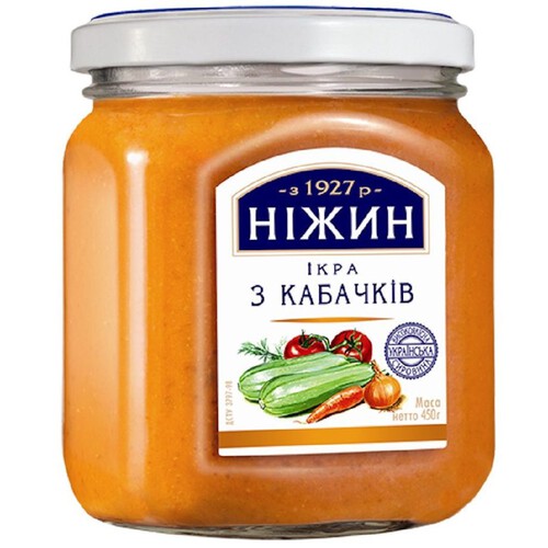 Pasta z cukinii Niżyn 450 g