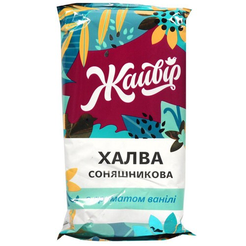 Kozynak Chałwa słonecznikowa o smaku waniliowym Jaivir 160 g