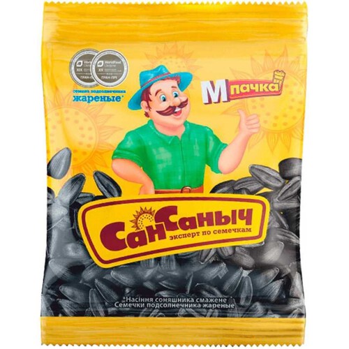 Nasiona słonecznika smażone San Sanych 285 g