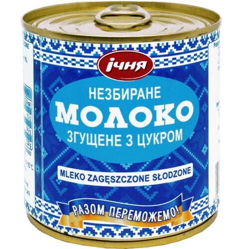 Mleko zagęszczone słodzone   Ichnya 370 g