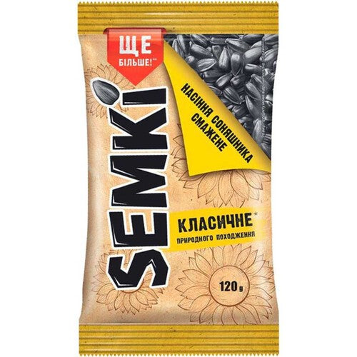 Nasiona słonecznika prażone Semki 120 g